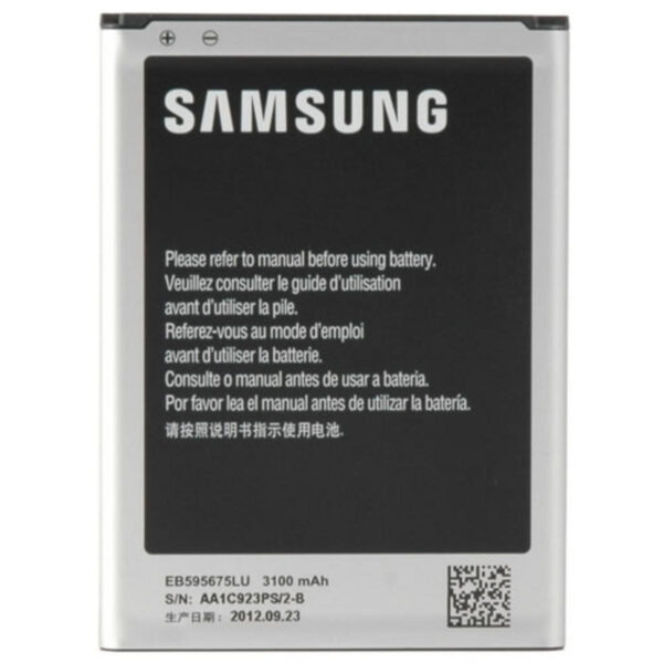 SAMSUNG Galaxy Note 2 - ORIGINAL BATTERY 3100 mAh LI-ION. BULK