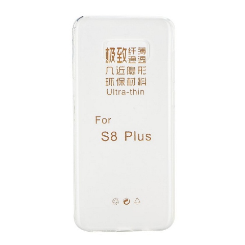 SAMSUNG Galaxy S8 Plus - ΘΗΚΗ ΣΙΛΙΚΟΝΗΣ ULTRA SLIM 0,3mm ΔΙΑΦΑΝΗ