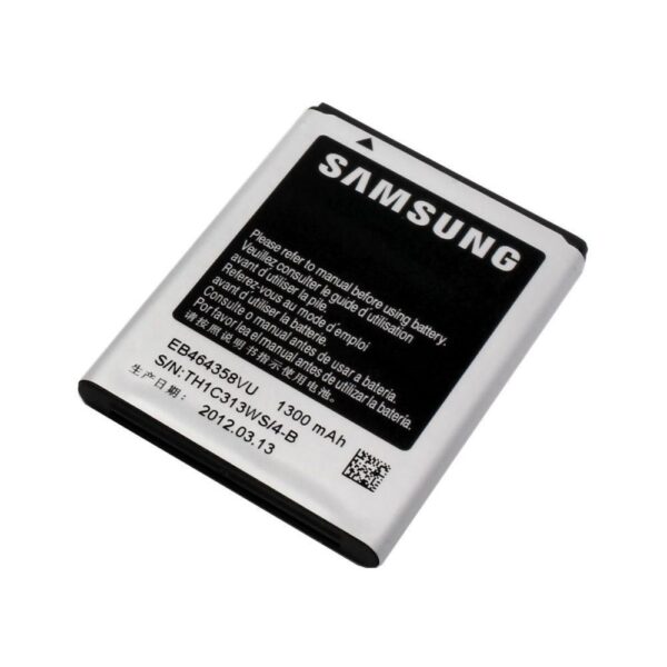 SAMSUNG Galaxy Y DUOS - ORIGINAL BATTERY 1300 mAh LI-ION. BULK
