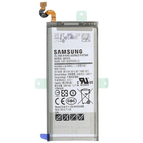 SAMSUNG N950 Galaxy Note 8 - ORIGINAL BATTERY EB-BN950ABE 3300 mAh LI-ION, Bulk