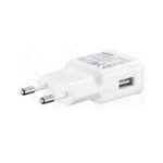 SAMSUNG - ORIGINAL USB FAST CHARGER CHARGER 5V/2A, 9V/1,67A WHITE BULK