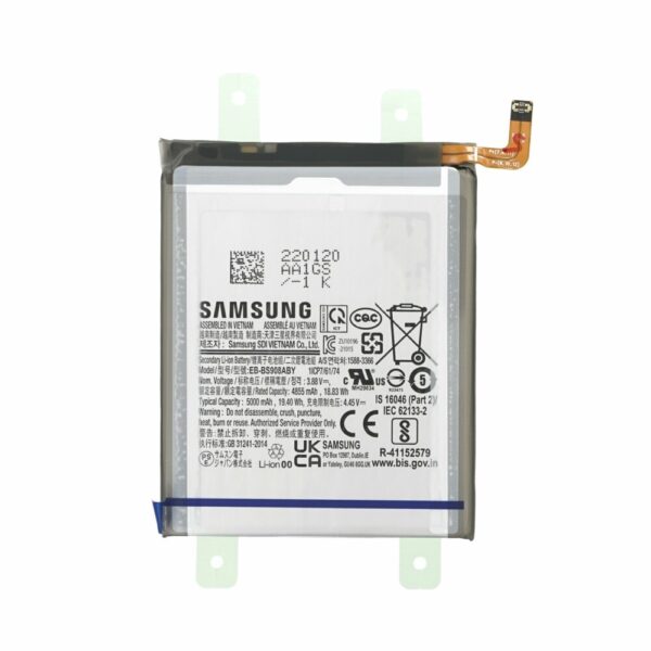 SAMSUNG S908B Galaxy S22 Ultra - ORIGINAL BATTERY EB-BS908ABY 5000mAh BULK