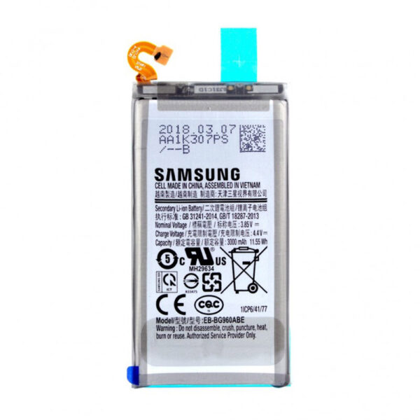 SAMSUNG SM-G960F Galaxy S9 - ORIGINAL BATTERY EB-BG960ABA 3000 mAh LI-ION. BULK