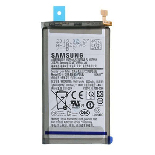 SAMSUNG SM-G970F Galaxy S10e - ORIGINAL BATTERY EB-BG970ABA 3100 mAh LI-ION. BULK