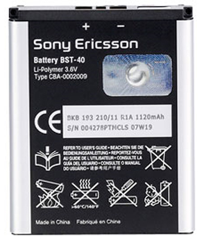 SONY-ERICSSON P1i - ORIGINAL BATTERY BST-40 1120mAh LI-POL BULK