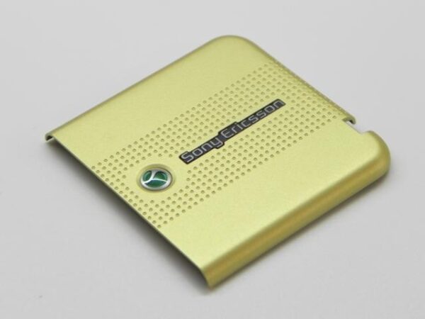 SONY-ERICSSON S500i - Battery cover Yellow Original