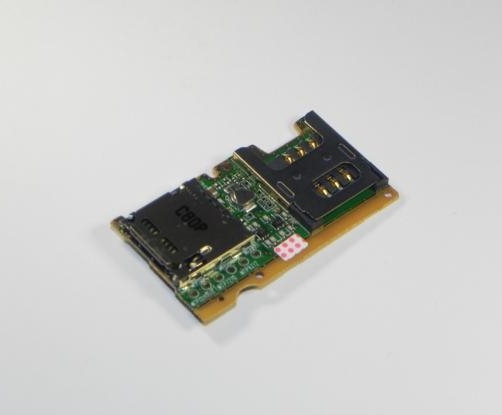 SONY-ERICSSON W302 -  SIM+ M2- SIM Card Reader Original