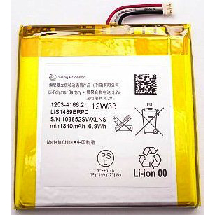 SONY-ERICSSON Xperia Acro S - ORIGINAL BATTERY 1840mAh LI-POL με ΚΑΛΩΔΙΟ