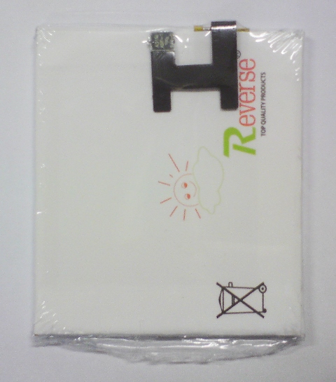 SONY Xperia Z - BATTERY TelOne (=1264-7064) LI-ION 2750mAh