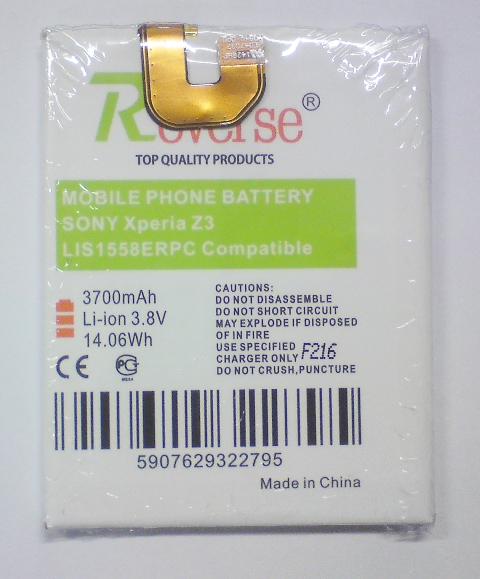 SONY Xperia Z3 - BATTERY TelOne (=1281-2461) LI-ION 3700mAh