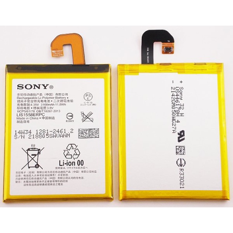 SONY Xperia Z3 - ORIGINAL BATTERY 3100mAh Li-Pol, BULK