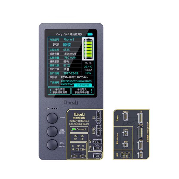 ToolPlus QianLi iCopy Plus second Generation Programmer Tool Battery Tester Recovery with Light Sensor