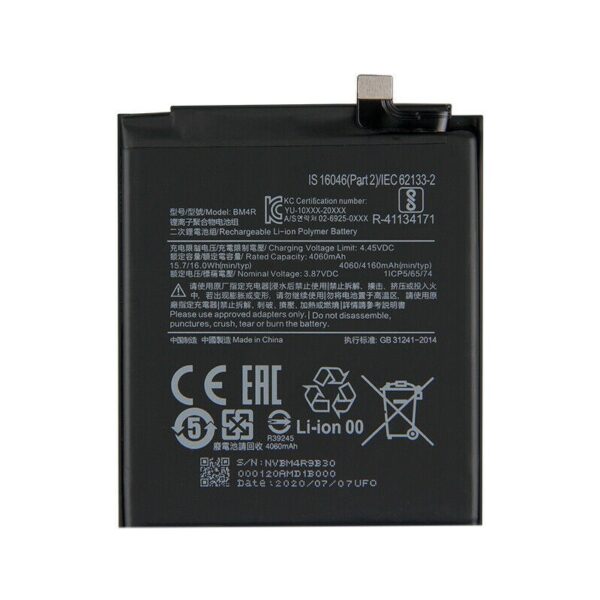 XIAOMI Mi 10 Lite 5G - OEM BATTERY BM4R 4160mAh Bulk