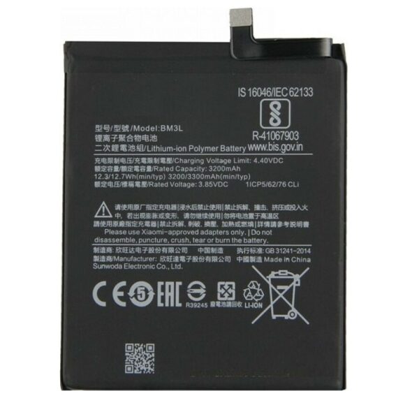 XIAOMI Mi 9 - OEM BATTERY BM3L 3300mAh, Bulk