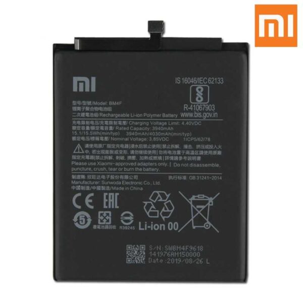 XIAOMI Mi A3 / Mi 9 Lite - ORIGINAL BATTERY BM4F 4030 mAh LI-ION, Bulk
