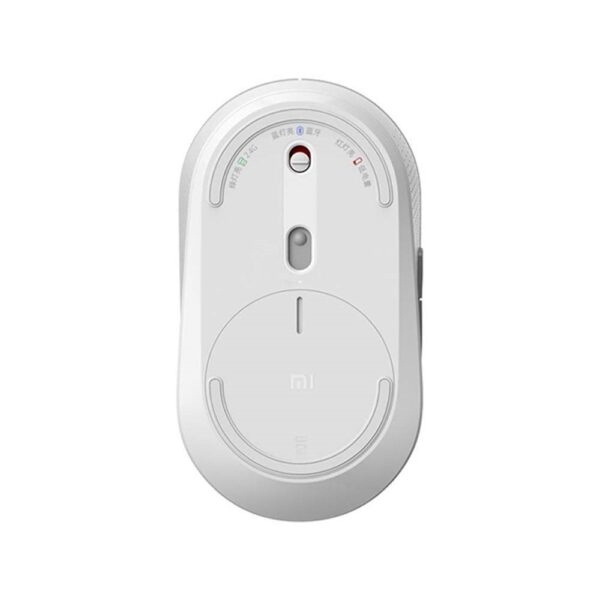 XIAOMI Mi Dual Mode Wireless Mouse Silent Edition White (HLK4040GL)