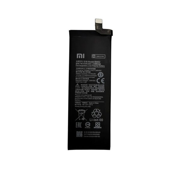 XIAOMI Mi Note 10 / 10 Pro / 10 Lite - ΟΕΜ BATTERY BM52 5260 mAh LI-ION, Bulk