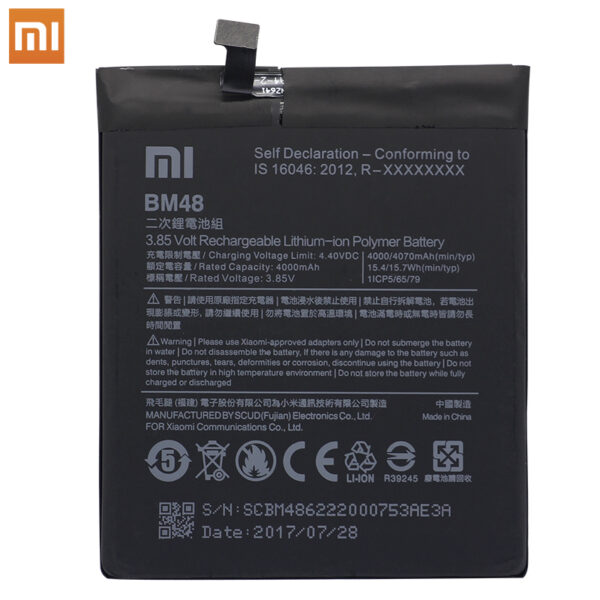 XIAOMI Mi Note 2 - ORIGINAL BATTERY BM48 4070mAh LI-ION, Bulk