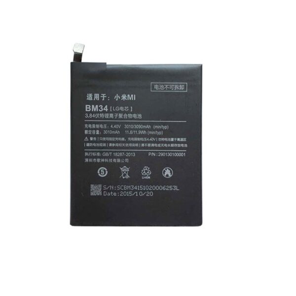 XIAOMI Mi Note Pro - ORIGINAL BATTERY BM38 3090 mAh LI-ION, Bulk