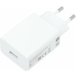XIAOMI ORIGINAL TRAVEL FAST CHARGER USB 22,5W 5V-9V/2Α & 12V-1,5A WHITE BULK