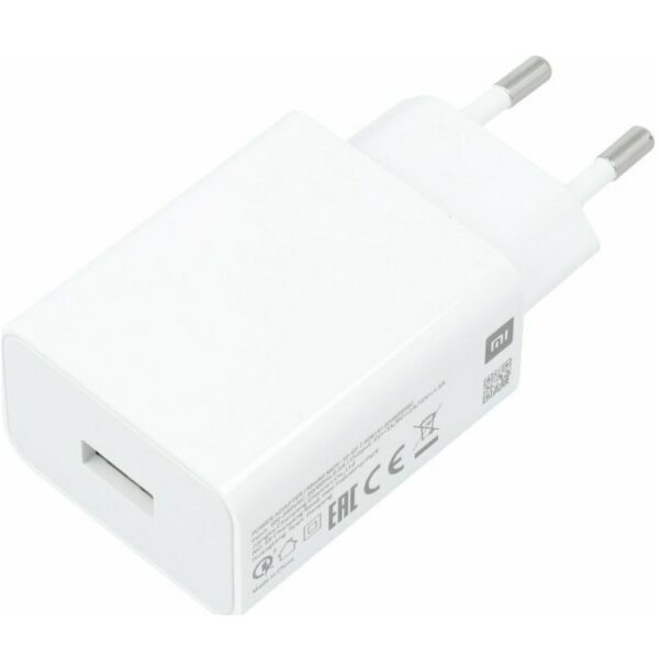 XIAOMI ORIGINAL TRAVEL FAST CHARGER USB 22,5W 5V-9V/2Α & 12V-1,5A WHITE BULK