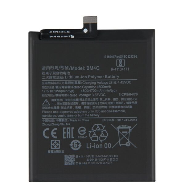 XIAOMI Poco F2 Pro - ORIGINAL BATTERY BM4Q 4700 mAh LI-POL, Bulk