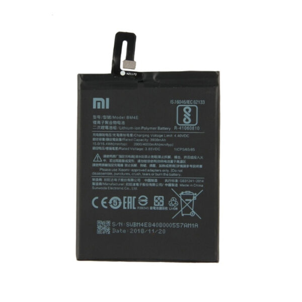 XIAOMI Pocophone F1 - ORIGINAL BATTERY BM4E 4000 mAh LI-POL, Bulk