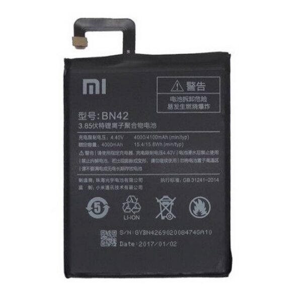 XIAOMI Redmi 4 - ORIGINAL BATTERY BN42 4100mAh LI-ION, Bulk