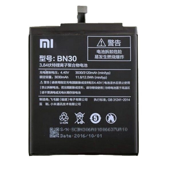 XIAOMI Redmi 4A - ORIGINAL BATTERY BN30 3030 mAh LI-ION, Bulk