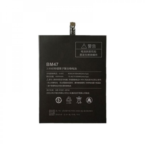XIAOMI Redmi 4X - OEM BATTERY BM47 4100mAh LI-ION, Bulk