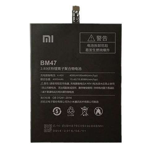XIAOMI Redmi 4X - ORIGINAL BATTERY BM47 4100mAh LI-ION, Bulk