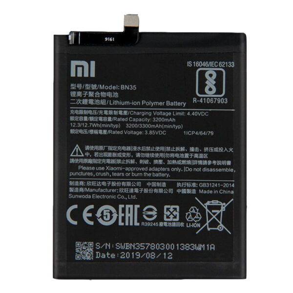 XIAOMI Redmi 5 - ORIGINAL BATTERY BN35 3200 mAh Bulk