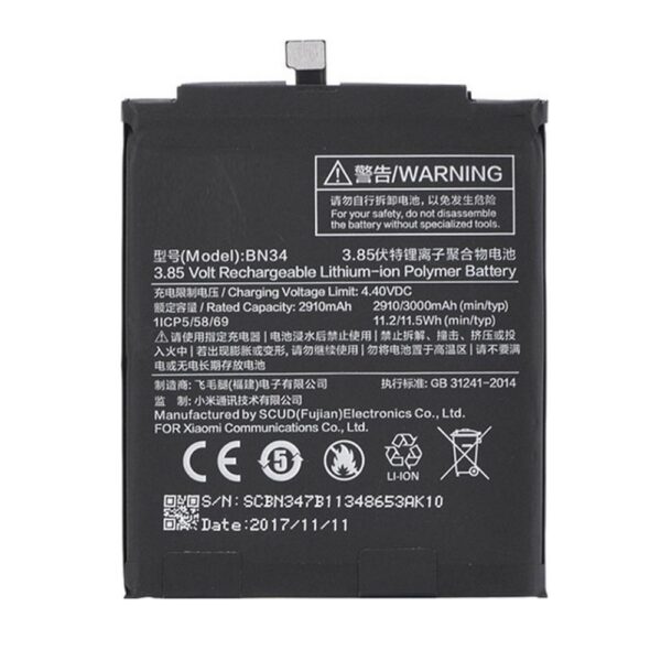 XIAOMI Redmi 5A - OEM BATTERY BN34 3000 mAh LI-ION, Bulk