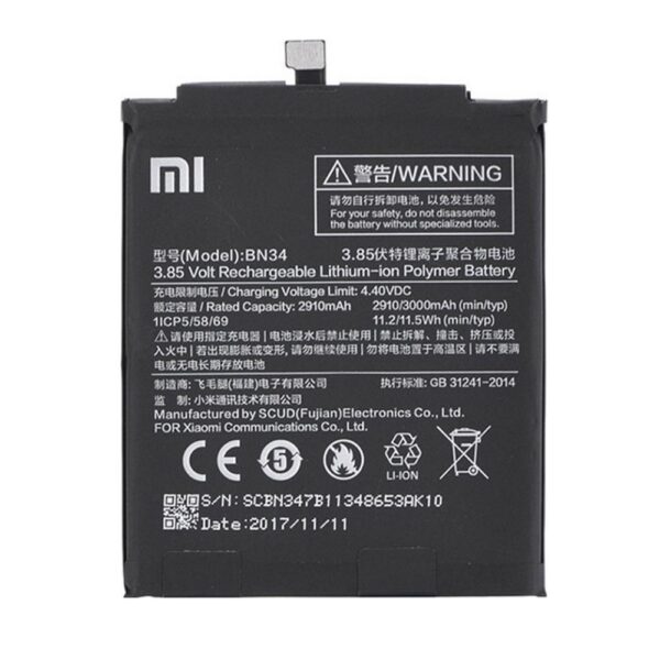 XIAOMI Redmi 5A - ORIGINAL BATTERY BN34 3000 mAh LI-ION, Bulk