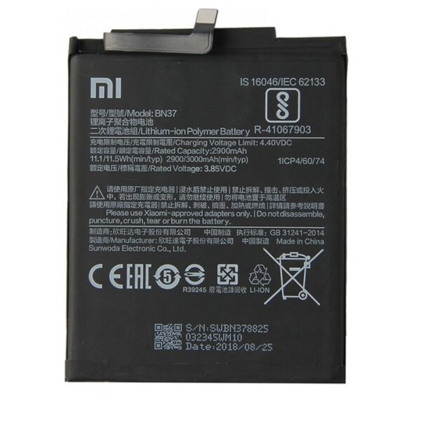 XIAOMI Redmi 6 / 6A - ORIGINAL BATTERY BN37 3010mAh Bulk
