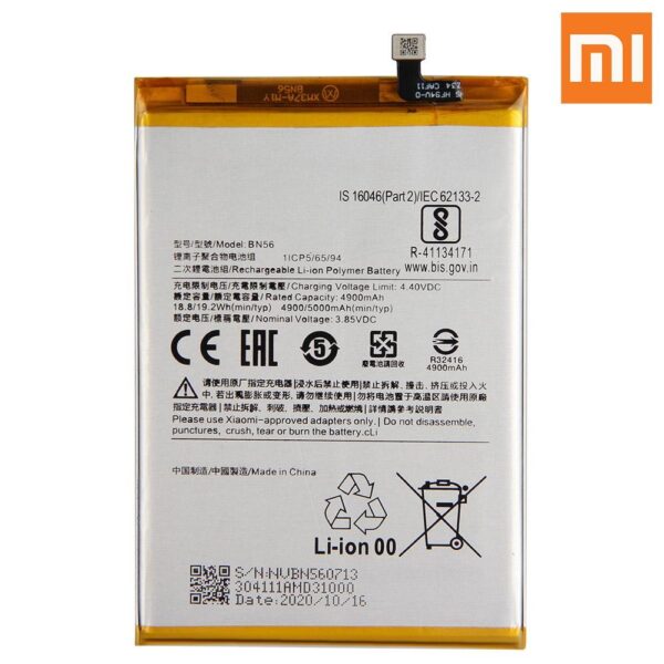 XIAOMI Redmi 9A / 9C / Poco M2 Pro - ORIGINAL BATTERY BN56 5000mAh SERVICE PACK