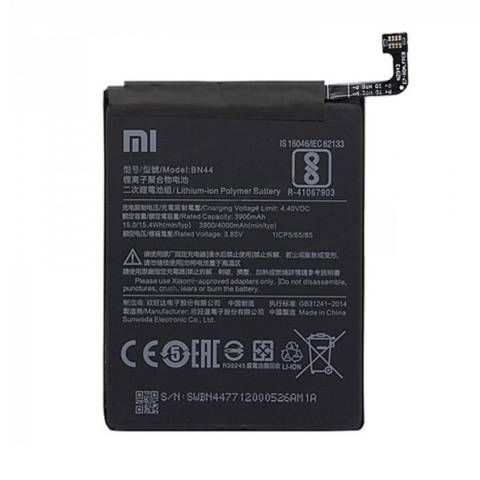 XIAOMI Redmi NOTE 5 / 5 Plus - ORIGINAL BATTERY BN44 4000 mAh LI-ION, Bulk