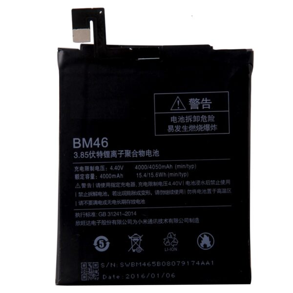 XIAOMI Redmi Note 3 - OEM BATTERY BM46 4050 mAh LI-ION, Bulk