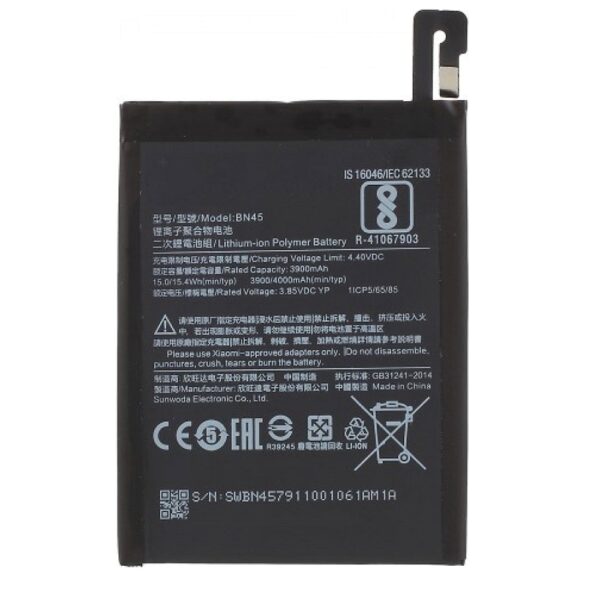 XIAOMI Redmi Note 5 - OEM BATTERY BN45 4000mAh , Bulk