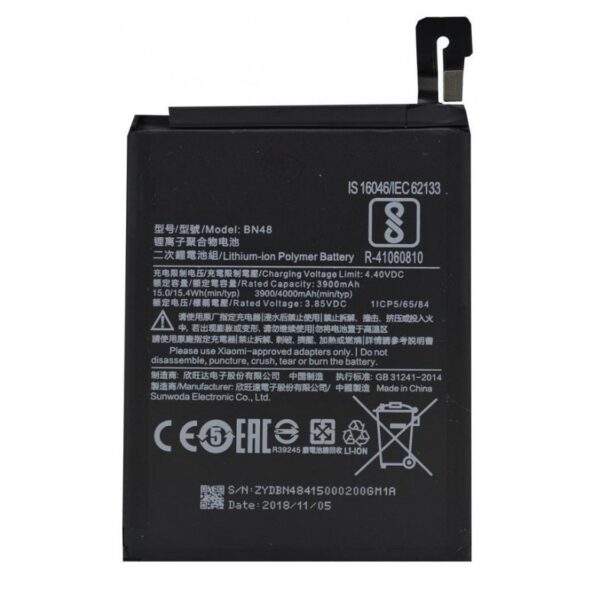 XIAOMI Redmi Note 6 Pro - OEM BATTERY BN48 4000mAh Bulk