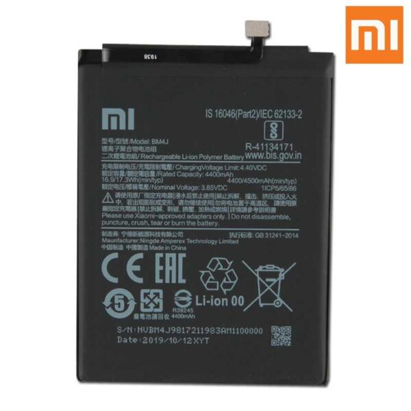 XIAOMI Redmi Note 8 Pro - ORIGINAL BATTERY BM4J 4400mAh LI-ION, Bulk