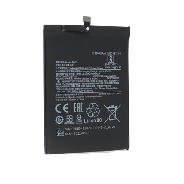 XIAOMI Redmi Note 9 Pro - OEM BATTERY BN52 5020mAh OEM