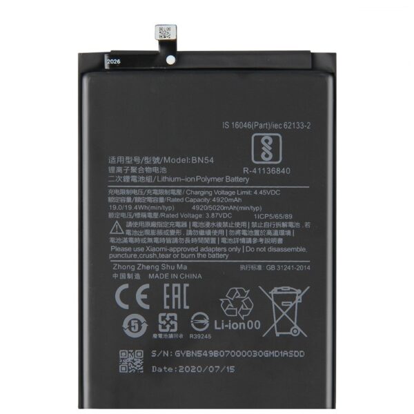 XIAOMI Redmi Note 9 / Redmi 9 - OEM BATTERY BN54 5020mAh Bulk