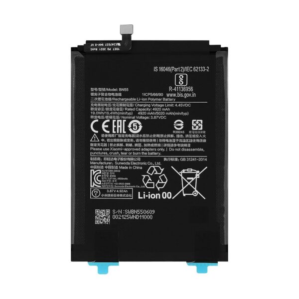 XIAOMI Redmi Note 9S - OEM BATTERY BN55 5020mAh Bulk