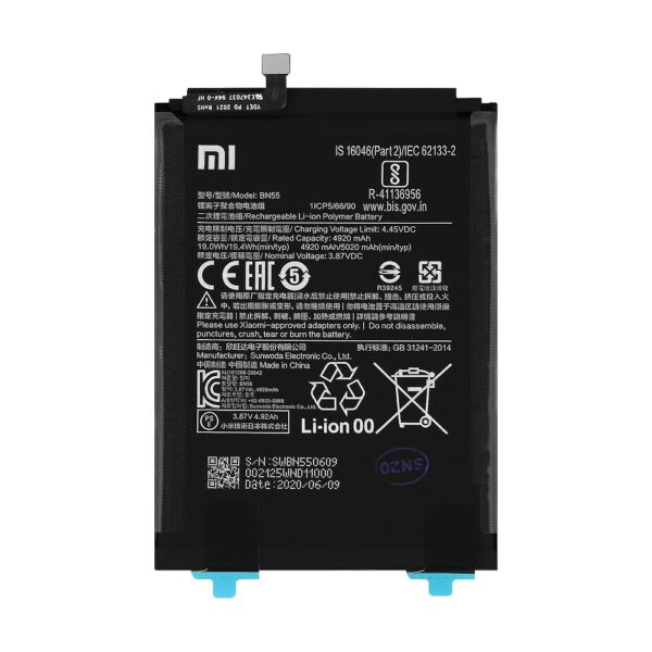 XIAOMI Redmi Note 9S - ORIGINAL BATTERY BN55 5020mAh SERVICE PACK