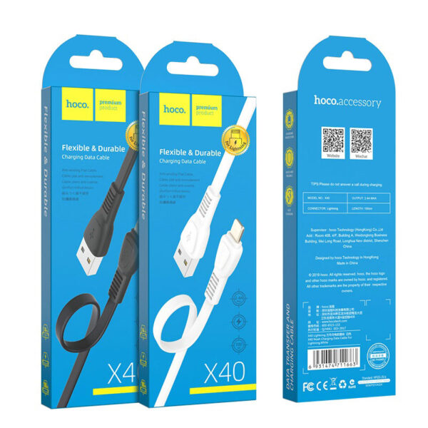 HOCO - X40 Noah DATA CABLE LIGHTNING 1m WHITE