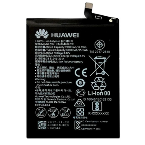HUAWEI Mate 10 - ORIGINAL BATTERY Li-ion 4000mAh BULK