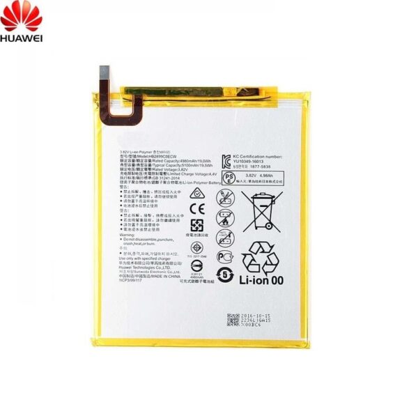 HUAWEI Mediapad T5-10 - ORIGINAL BATTERY Li-Pol 4980mAh BULK