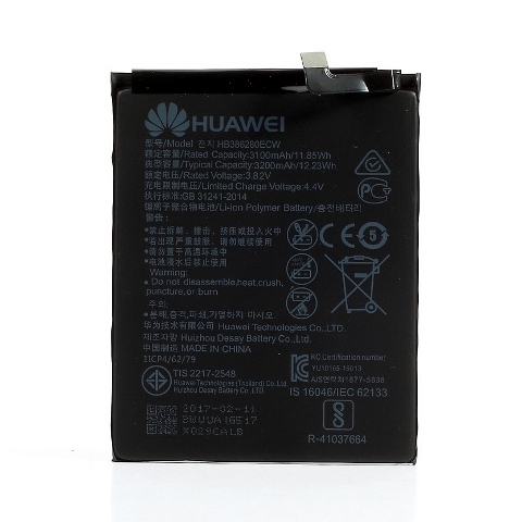 HUAWEI P10 - ORIGINAL BATTERY Li-Pol 3200mAh BULK