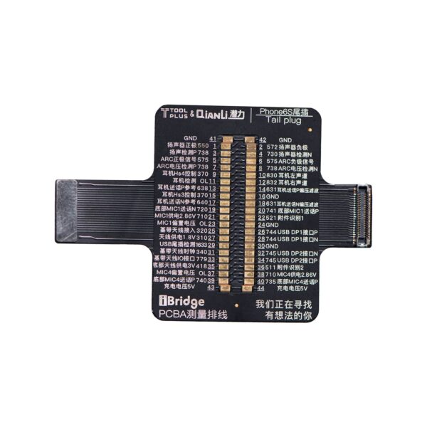 QianLi Toolplus iBridge PCBA Testing Cable
